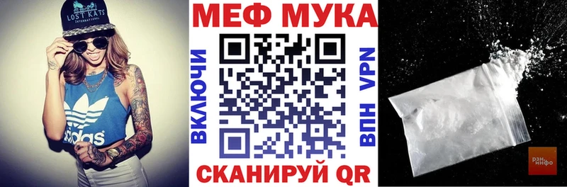 Виды наркоты Белая Калитва Псилоцибиновые грибы Codein Гашиш Cocaine Alpha PVP