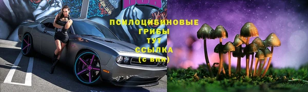 кокаин VHQ Армянск