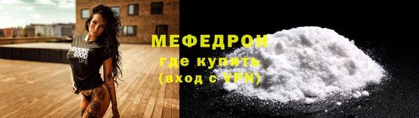 spice Покров