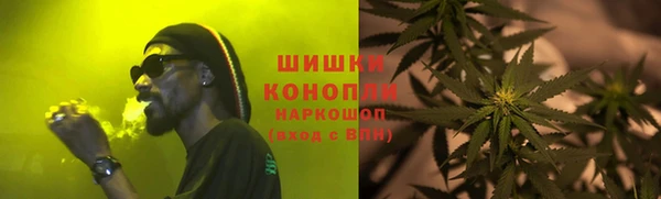 стаф Покровск