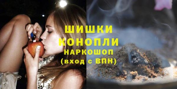 кокаин VHQ Армянск