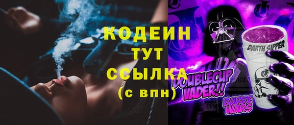 скорость mdpv Алексеевка