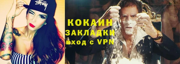 кокс Алзамай