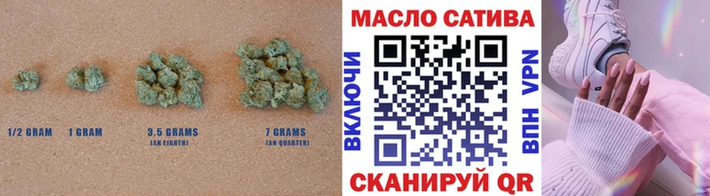 Дистиллят ТГК вейп Белая Калитва