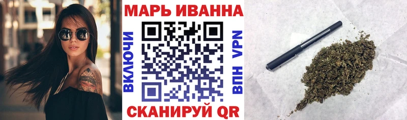 Канабис MAZAR  hydra зеркало  Белая Калитва  где можно купить  